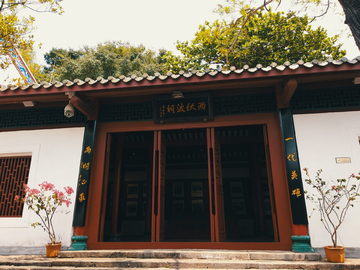 古典建筑风景 海口五公祠