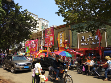 街头风景 广东徐闻