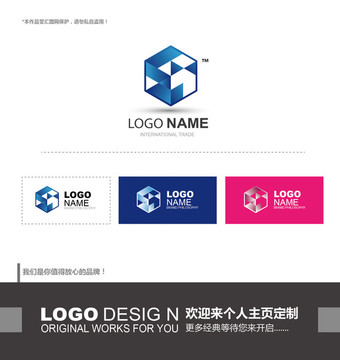 建筑 空间 装饰 logo设计