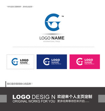 字母cm 桥梁 logo设计