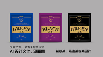 茶包裝設(shè)計(jì) 花草茶