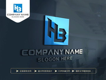 HB字母LOGO设计 HB标志