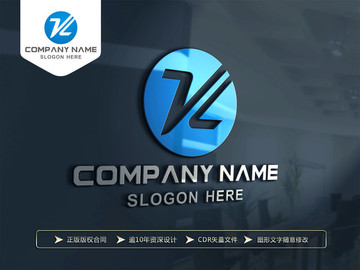 KL字母LOGO KL標(biāo)志設(shè)計(jì)