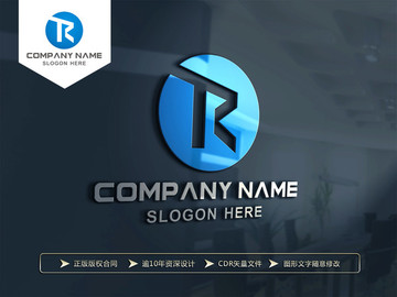 TR字母LOGO TR字母標志