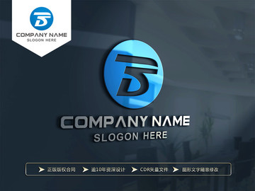 BD字母 B字母 LOGO設(shè)計(jì)