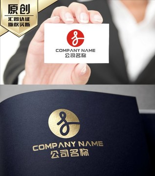 S字母 服裝服飾 LOGO設(shè)計