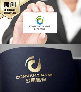 D字母绿色LOGO设计 标志