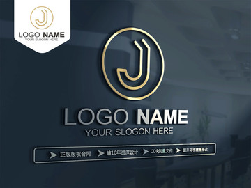 J字母LOGO设计 J字母标志