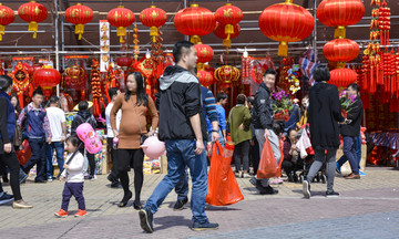 春节年货市场