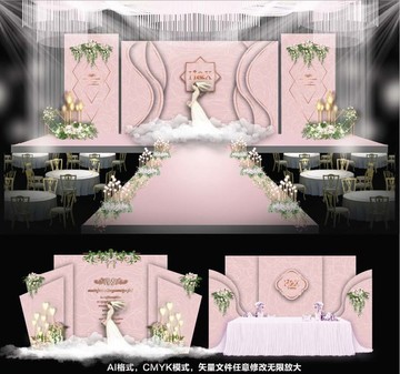 主題婚禮 婚禮設(shè)計(jì) 粉色婚禮
