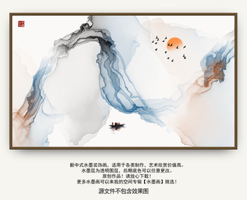 背景墻