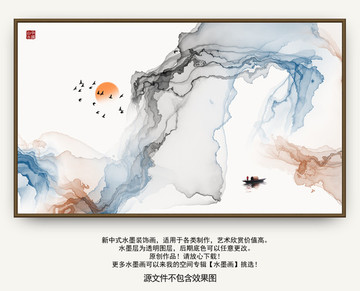 背景墻