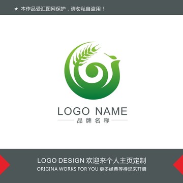 糧食LOGO