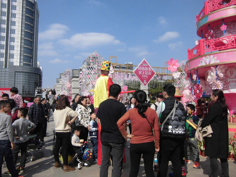 里水花市