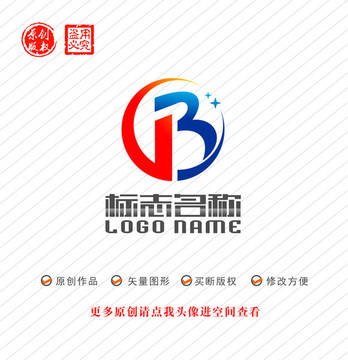 GB字母GBY標(biāo)志科技logo