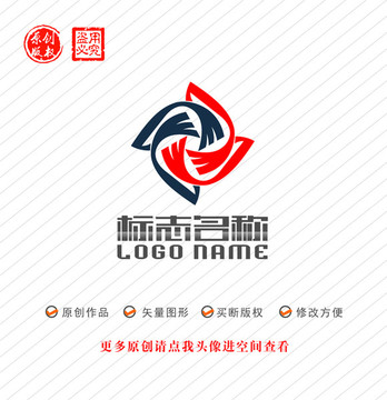 XY字母YX標(biāo)志飛鳥(niǎo)旋轉(zhuǎn)