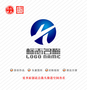 YT字母TY标志公司logo