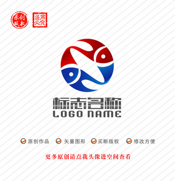 Z字母标志鱼旋转logo