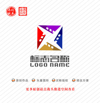 X字母标志影视传媒logo