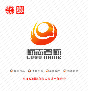 QH字母HQ标志