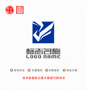 ZF字母FZ标志飞鸟logo