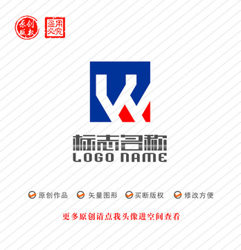 MW字母WY標(biāo)志logo