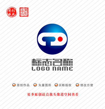 C字母TH标志科技logo