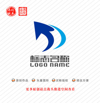 RD字母BD标志科技logo