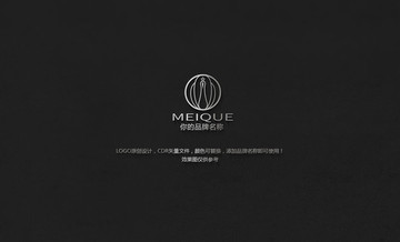 孔雀logo 孔雀標(biāo)志