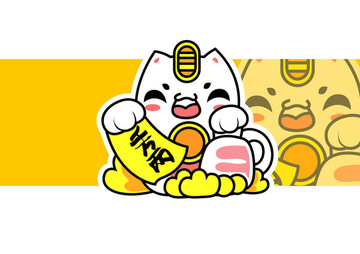 卡通招財貓圖案設計