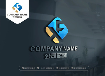 XF字母LOGO设计 FX标志