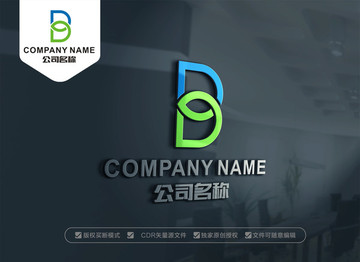 绿叶BD字母标志 绿叶DB标志