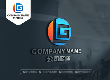 LG字母LOGO设计 GL标志