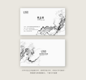 名片