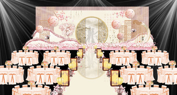 現(xiàn)代中式婚禮現(xiàn)場(chǎng)效果