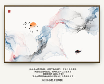 背景墻