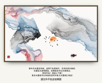 背景墻