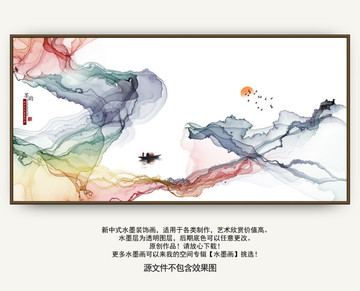 禪韻 寫意裝飾畫
