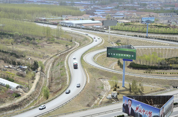 高速公路