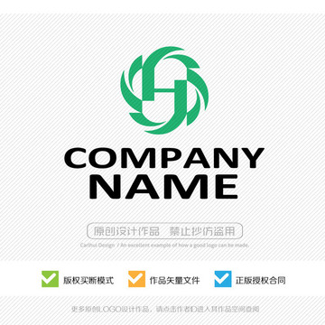 H字母 LOGO設(shè)計(jì)