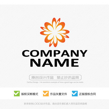 標(biāo)志設(shè)計