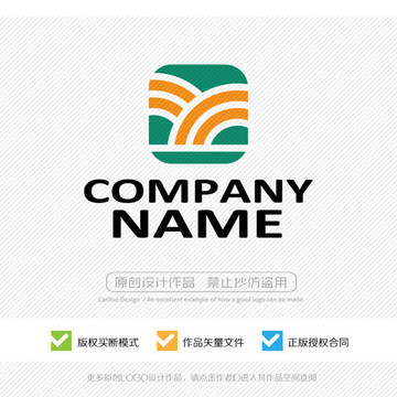 r字母 LOGO設(shè)計
