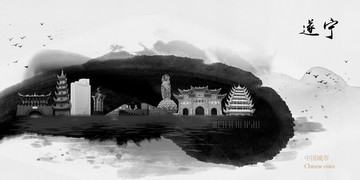遂寧