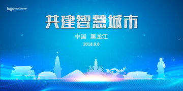 黑龍江