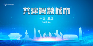 清遠(yuǎn)