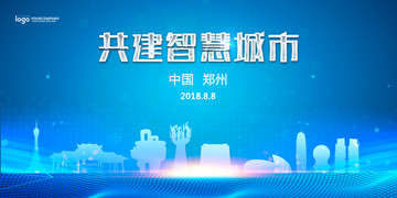 鄭州