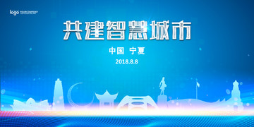 寧夏