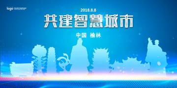 陜西