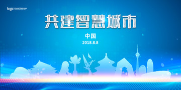 中國