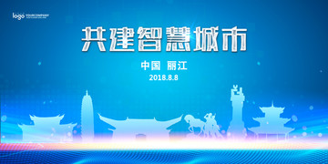麗江
